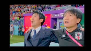 Japan National Anthem vs Spain  FIFA World Cup Qatar 2022 [upl. by Euell]