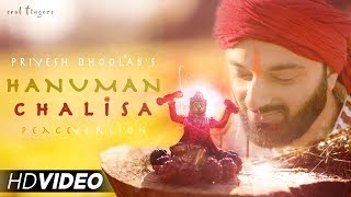 MOST PEACEFUL HANUMAN CHALISA on YouTube  Priyesh Dhoolab [upl. by Heilman]