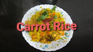 गाजर खिचडी Carrot rice How to make carrot rice How do I prepare carrot rice [upl. by Oyek]