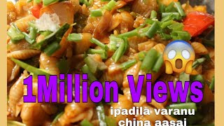 Pasta Recipes  Tamil  Pasta sauce recipe  Pasta seivathu eppadi  Indian Style  South Indian [upl. by Gaskin356]