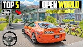 Top 5 New Open World Car Driving Games For Android  best car games for android malayalam [upl. by Sandor311]