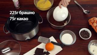 Рецепта за шоколадов пудинг в КрокПот CrockPot Chocolate Volcano Pudding Recipe [upl. by Notneiuq]