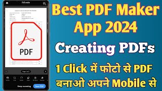 Best PDF Maker App for Android Free [upl. by Judsen934]