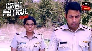 The Unlikely Culprit  Crime Patrol Satark 2  ক্রাইম প্যাট্রোল  Police Case [upl. by Dill]