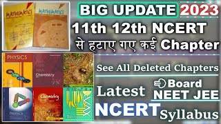 NCERT Syllabus Reduction NCERT Syllabus Change News  NEET JEE New Syllabus NCERT New Syllabus PDF [upl. by Emerald]