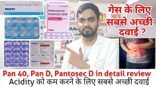 Pan D tablet ll Pantosec D tablet ll Pan 40 tablet ll Uses ll Side effects ll Pharma lectures ll [upl. by Nnaegroeg]