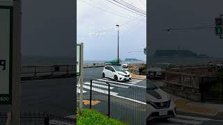 鎌倉市七里ヶ浜から藤沢市江ノ島を望む 車チェック toyota mazda nissan audi kamakura fujisawa automobile voiture [upl. by Massey]