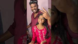 AAA Aahaaram Aanandam Aarogyam aarogyam aanandam familytime telugushorts aftermarraige [upl. by Amelie]