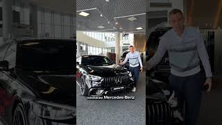 AMG или BRABUS что выберете вы Усовершенствованные Mercedes в Панавто [upl. by Iniretake]