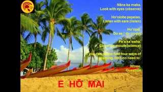 Learn the E Ho Mai Chant from Native Hawaiian Cultural Practitioner Vene Chun [upl. by Capriola]