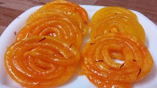 Jalebi Recipe  కేవలం 10 నిమిషాల్లో జిలేబి బండి లో లాగా జిలేబి ని ఇంట్లోనే చాల ఈజీ గా చేసుకోవచ్చు [upl. by Shaff874]