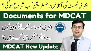 MDCAT Registration 2024  Documents Required for MDCAT 2024 [upl. by Aisan]