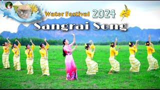 Marma Sangrai song 2024  Water Festival M O N G ツ [upl. by Dias255]