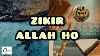 Allah Ho Allah Ho  Relaxing Sleep  Feel Relax  Zikir Allah  Nasheed  dhikr zikir trending [upl. by Mika]