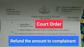 Court Order to refund the amount to complainant bank accountBank Account Freeze by Cyber Police [upl. by Yoreel]