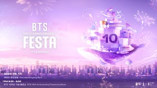 BTS 10th Anniversary Fireworks Show Live [upl. by Grosberg386]