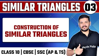 SIMILAR TRIANGLES 03  Construction of similar Triangles  Maths  Class 10th  CBSESSC AP amp TS [upl. by Etnaed]