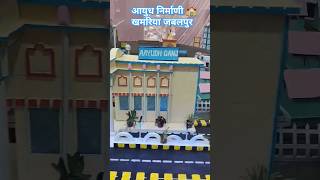 Vishwakarma jayanti train project ofk jabalpur vandebharat viralvideo trending sanskardhani [upl. by Aytak]