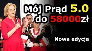 Program Mój Prąd 50  Dofinansowanie do fotowoltaiki pompy ciepła kolektorów słonecznych w 2023 r [upl. by Artened888]