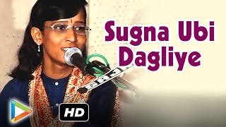 Sugna Ubi Dagliye  Rajasthani Bhajan  Santosh Joshi Live  Marwadi Vivah Song 2016 [upl. by Meghan]