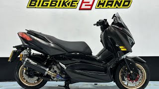 Yamaha Xmax300 2020 Exhaust sound Akrapovic full system [upl. by Freudberg]