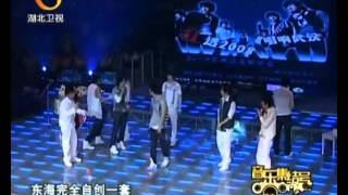 Eng Sub SJM 100 Days Debut Special 081025  23 [upl. by Suirtemid]