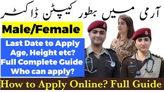 Join Army as Captain DoctorMajor DoctorFemale Army DoctorsJoin Pakistan ArmyJoin PAFArmy Doctor [upl. by Nauqad]