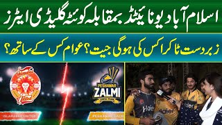 Awam Kis Team Ke Sath  Kis Ki Hogi Aaj Jeet  Islamabad United VS Quetta Gladiators  MYK Sports [upl. by Seyer]