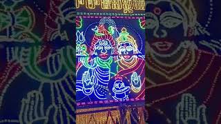 Karthika Pournami Kumarama Bheemswara Swamy Temple Pancharamam Samalkot [upl. by Fanchon137]