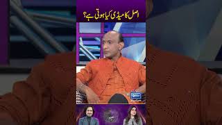 What is real comedy showtimewithramizraja saleemalbela gogapasroori comedian ramiz [upl. by Hibben]