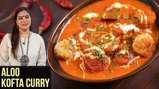 Aloo Kofta Curry Recipe  How To Make Aloo Kofta Gravy  Veg Kofta Recipe By Smita Deo [upl. by Nodnarg881]