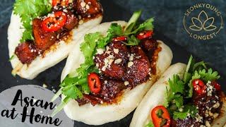 Gua Bao Pork Belly Steamed Buns [upl. by Ytsirhk]