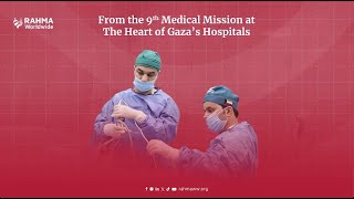 At The Heart of Gaza’s Hospitals [upl. by Nerral]