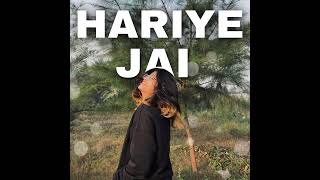 Fairose Nawar  Hariye Jai feat Sharani Shamman Official Audio [upl. by Cramer103]