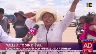 NOTICIERO cochabamba 12 noviembre 2024 [upl. by Rondi652]