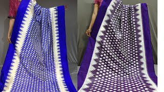 whatsapp 8446603061 pure handmade ikat silk saree [upl. by Cinom]