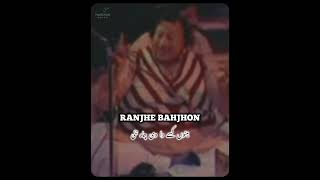 NFAK  WHATSAPP STATUS  QAWALI ❣️foryou nusratfatehalikhan qawwaliforyoupage 500k fypシ゚ [upl. by Amadeo437]