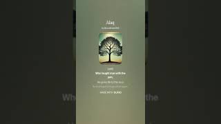 Alaq SONG [upl. by Aztiraj]