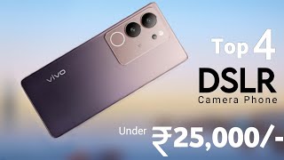 Top 4 Camera Phones Under 25000  October 2023   5G  50MP Flagship OIS with 4K  Flipkart Sale [upl. by Berger395]