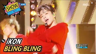 Comeback Stage iKON  BLING BLING 아이콘  블링블링 Show Music core 20170527 [upl. by Ramyaj]