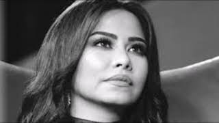 شيرين عبد الوهاب طريقي يهزمني هو مرة صدي صوتبطيئSherine Abdel Wahab شيرينعبدالوهاب موسيقى [upl. by Emmerich949]