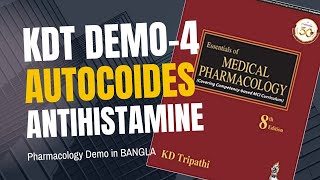 READ KDT  Autacoids Pharmacology  Antihistamine  Demo4  Bangla [upl. by Leduar]