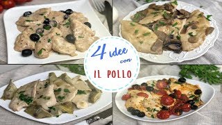 Ali di Pollo in Padella con Patate [upl. by Anide]