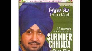 Surinder Shinda  Jeona Morh  Audio Part 2  Old Punjabi Tunes [upl. by Oiliduab]