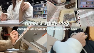 eng国試超直前のstudy vlog 🗂️｜看護学生｜uni vlog lots of study for exam [upl. by Rocco160]