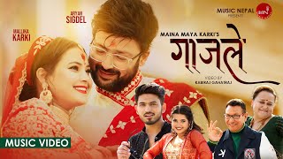 Gajale By Mallika Karki  Aryan Sigdel  Smarika Dhakal  New Music Video 2024 [upl. by Areem703]