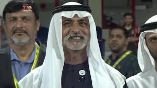 Sheikh Nahyan bin Mubarak Al Nahyas historic speech at T10 League venue [upl. by Nylidam]