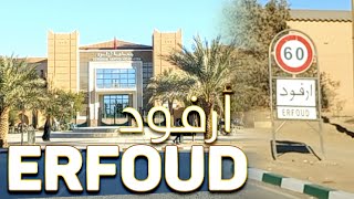 Erfoud  أرفود [upl. by Rehpinnej]