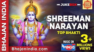 Shriman Narayan Narayan Hari Hari Jukebox  Vishnu Narayan  bhajanindia [upl. by Jeaz]