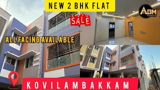 IDNO214💥KOVILAMBAKKAM NANMANGALAM NEW 2BHK FLATS SALE ALL FACING AVAILABLE RESIDENTIAL AREA 3bhk [upl. by Xam21]